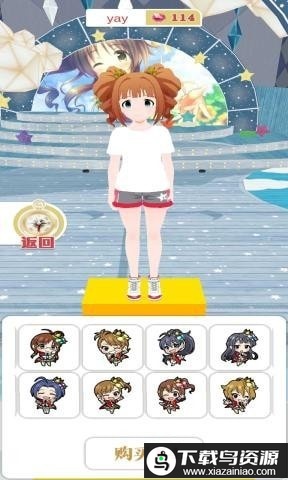 方块少女游戏最新版截图3