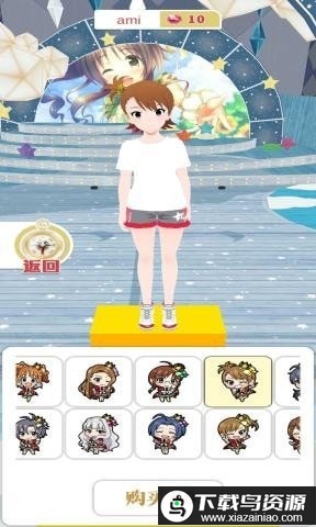 方块少女游戏最新版截图4