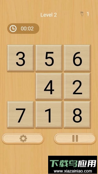 华容道合集最新版最新版截图1