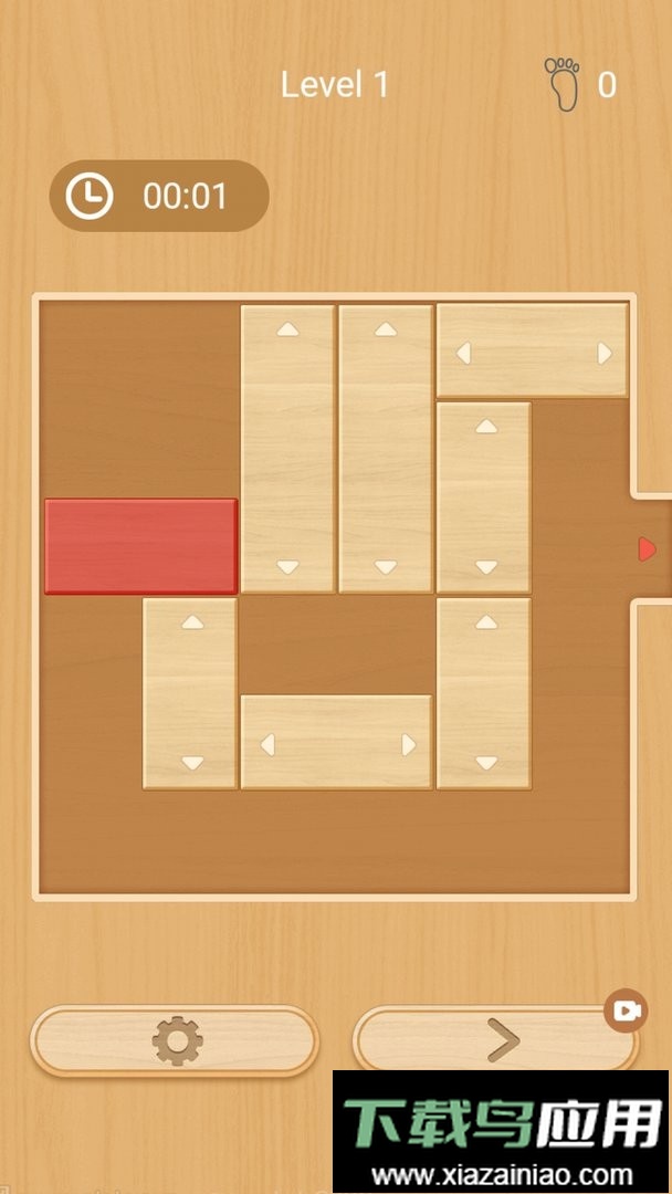 华容道合集最新版最新版截图2