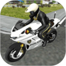 摩托车执勤游戏