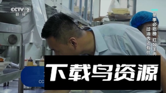 Super TV电视盒子APP最新版截图2