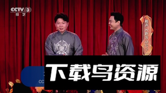 Super TV电视盒子APP最新版截图3