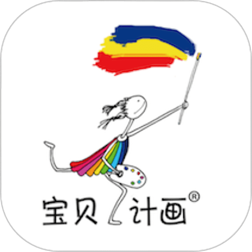 在家画画手机版