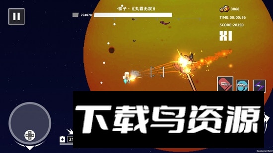 强袭人形原体无广告正版游戏最新版截图2