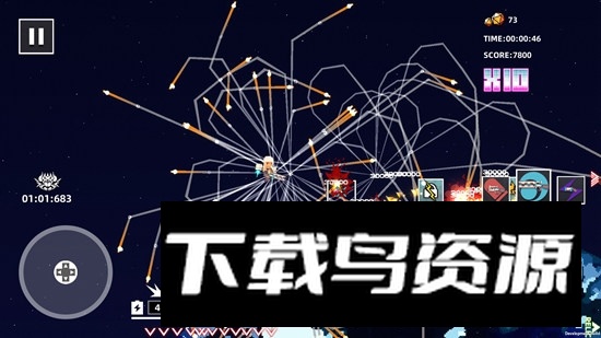 强袭人形原体无广告正版游戏最新版截图3