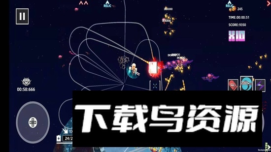 强袭人形原体无广告正版游戏最新版截图4