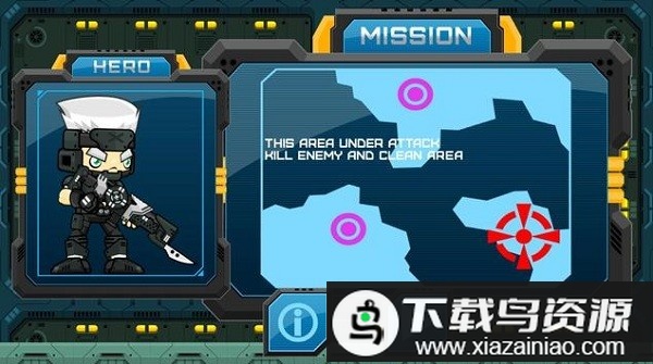 外星任务游戏最新版截图2