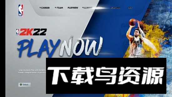 NBA 2K22官方手机中文版安装包截图2