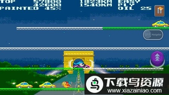 城市连结游戏最新版截图1