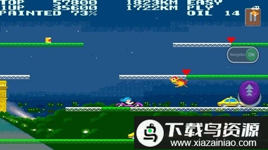 城市连结游戏最新版截图2