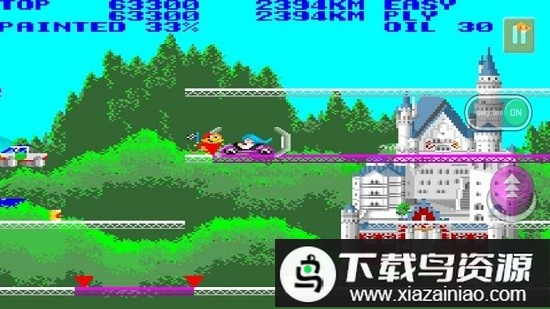 城市连结游戏最新版截图3