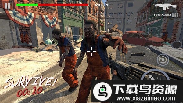 真正的僵尸手机版最新版截图3