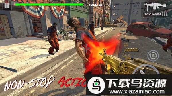 真正的僵尸手机版最新版截图4