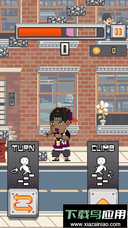 通天之梯手机版最新版截图2