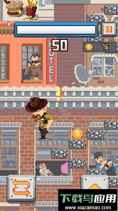 通天之梯手机版最新版截图4