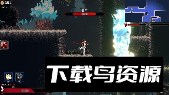 妖刀退魔忍正版手游最新版截图1