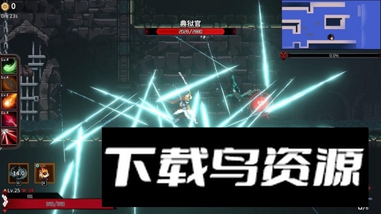 妖刀退魔忍正版手游最新版截图2