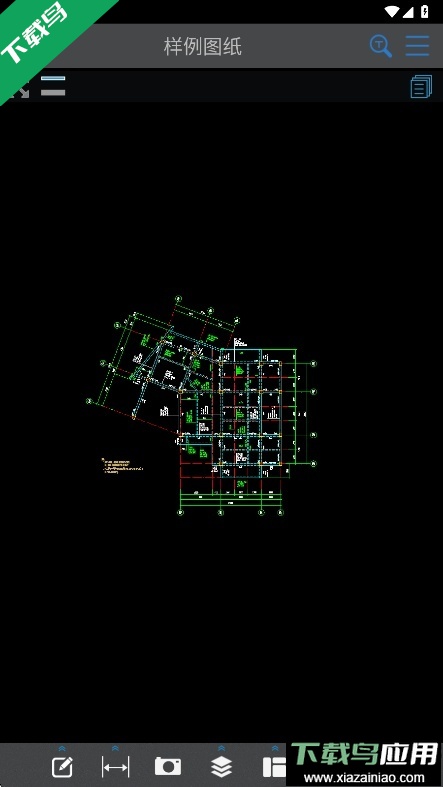 cad快速看图下载安装最新版最新版截图1