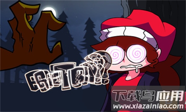 FNF白银山之雪v2下载最新版截图1