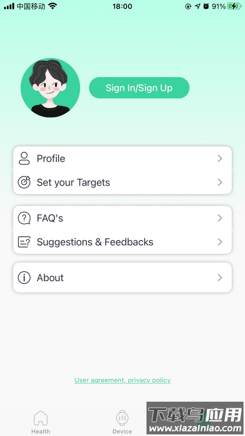 QiFit安卓下载截图4