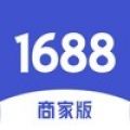阿里巴巴1688商家版下载