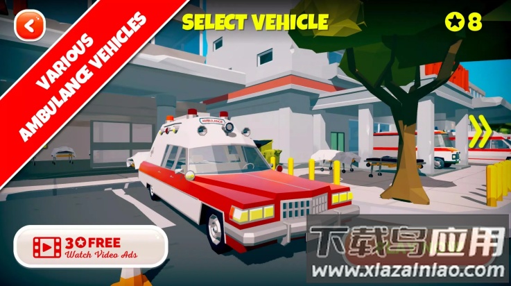 紧急城市救护车模拟器(Emergency City Ambulance)截图2