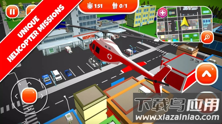 紧急城市救护车模拟器(Emergency City Ambulance)截图4