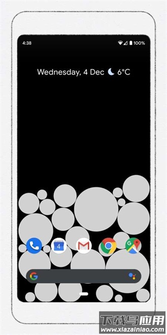 Activity Bubbles app截图1