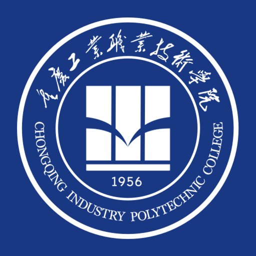 智慧重工官方版