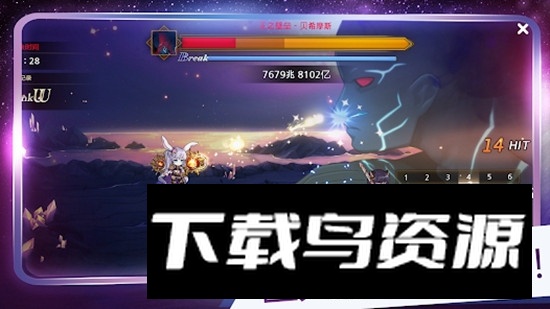 月兔养成记谷歌版安装包截图1