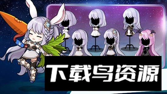 月兔养成记谷歌版安装包截图2