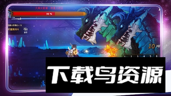 月兔养成记谷歌版安装包截图3