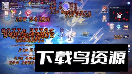 月兔养成记谷歌版安装包截图4