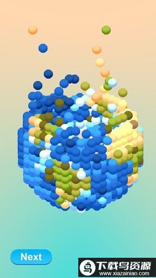 点点工艺3d游戏最新版截图1