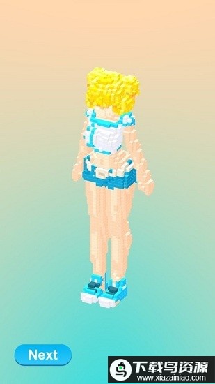 点点工艺3d游戏最新版截图3