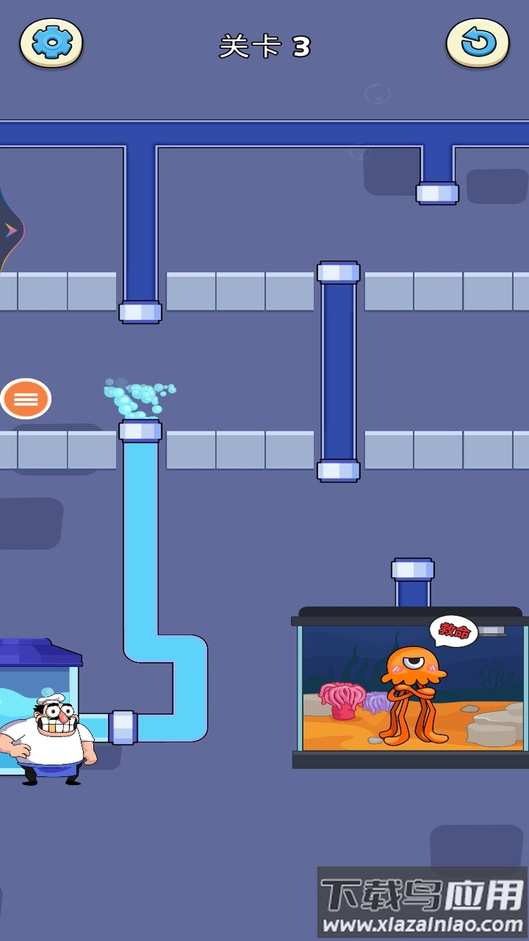 我洗头贼六游戏最新版截图3