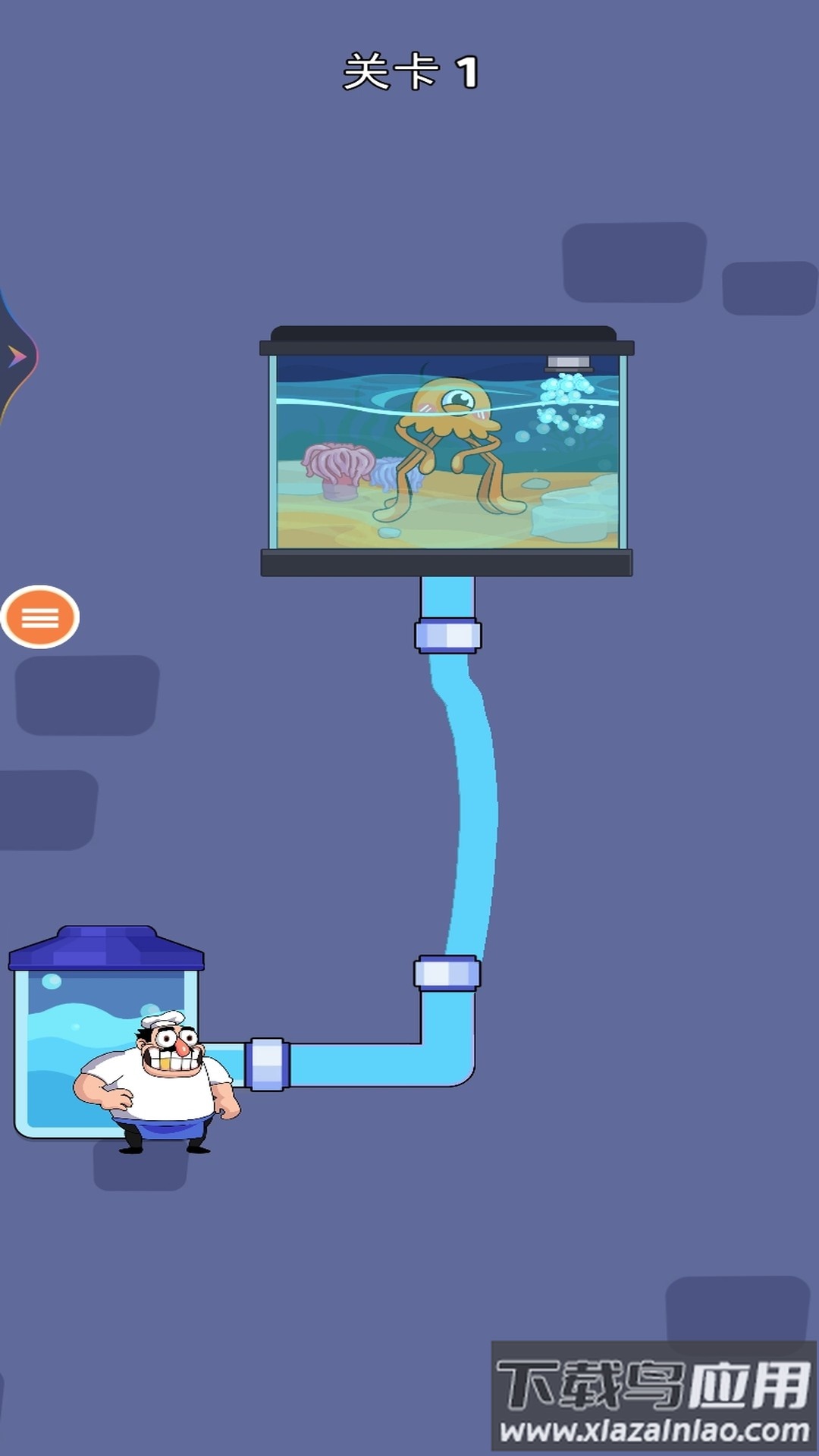 我洗头贼六游戏最新版截图4