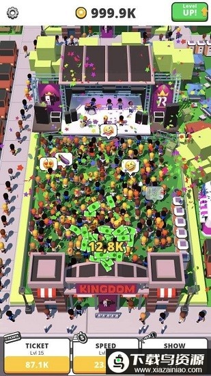 演唱会模拟器游戏最新版截图1