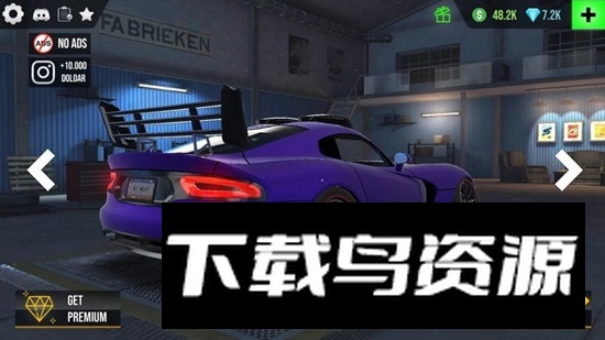 Drive Club在线汽车模拟器谷歌国际服截图1