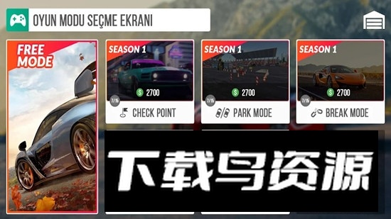 Drive Club在线汽车模拟器谷歌国际服截图3