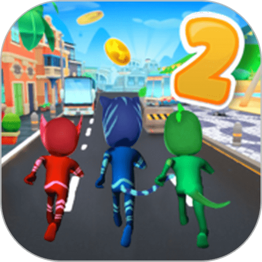 睡衣小英雄跑酷手机版