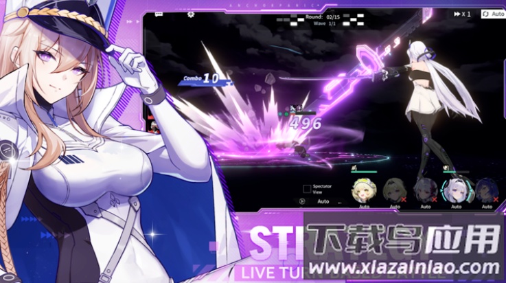 锚点降临国际版(锚点降临国际服安装器)最新版截图4