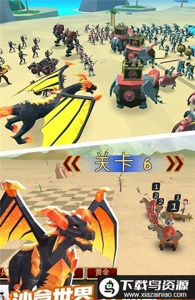 全面战争幕府之争游戏最新版截图1