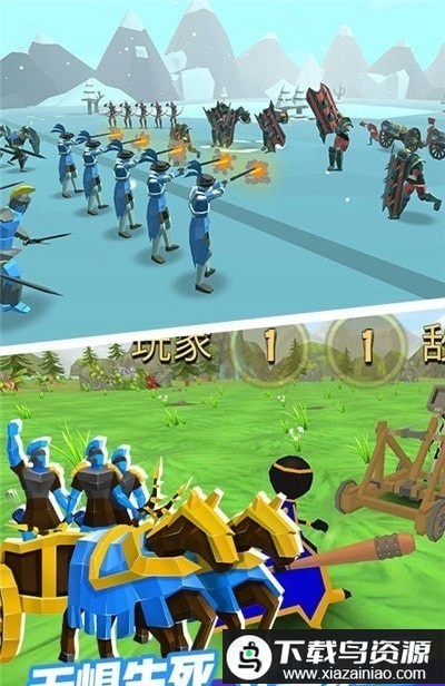 全面战争幕府之争游戏最新版截图3