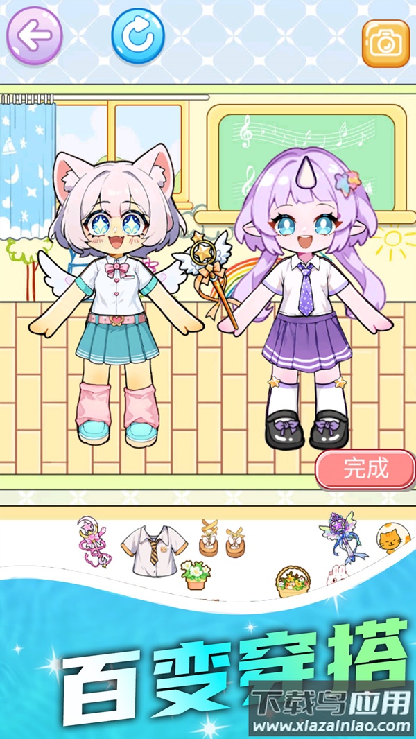 冰水和平基安静书游戏最新版截图1