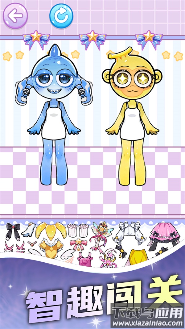 冰水和平基安静书游戏最新版截图2