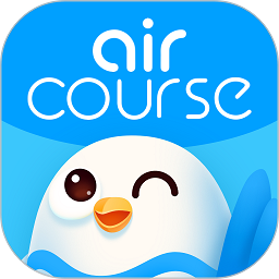 爱课少儿英语app学生端