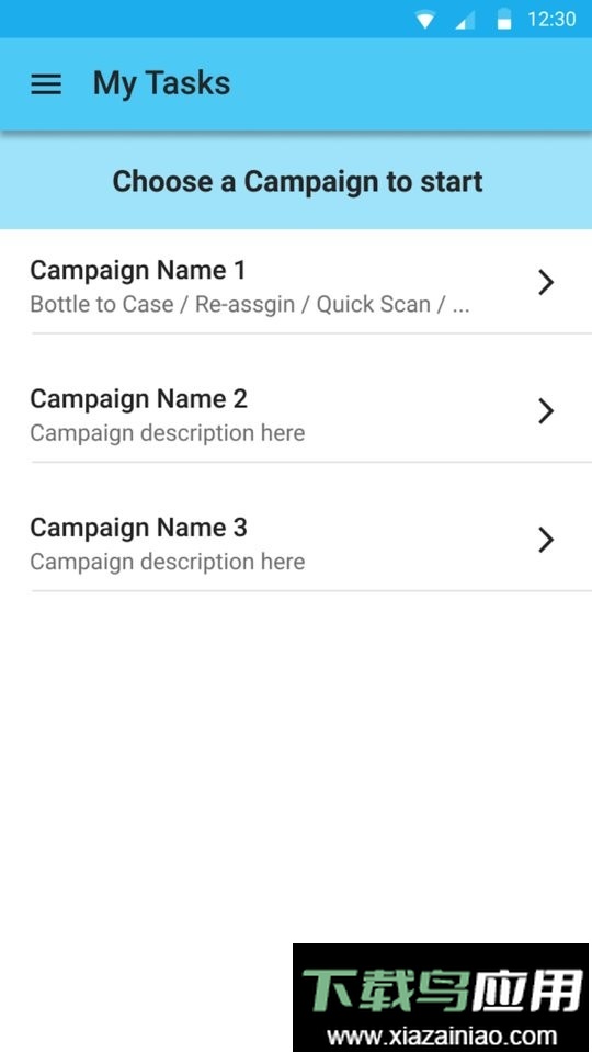 ScanTrust Enterprise最新版最新版截图3