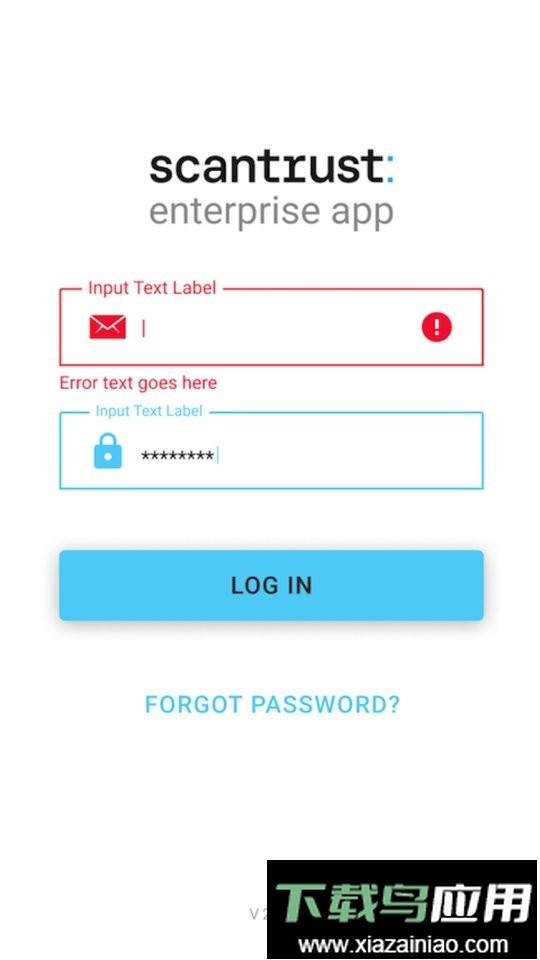 ScanTrust Enterprise最新版最新版截图4